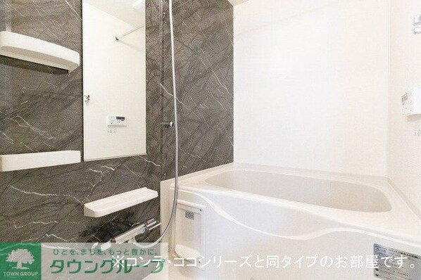 サン・ヴェールIIの物件内観写真